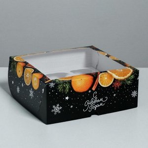 Коробка для капкейков «С Новым годом» 25*25*10 см