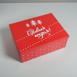 Набор коробок подарочных 12 в 1 «Новый год», 18 х 11 х 6.5 см - 46,6 х 35,2 х 17.5 см