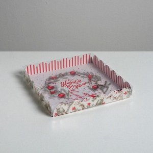 Коробка для кондитерских изделий с PVC крышкой «С Новым годом!», 21 х 21 х 3 см