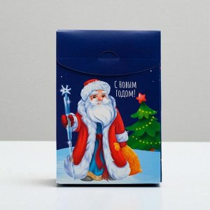 Коробка складная «Дед Мороз!», 15 ? 7 ? 22 см