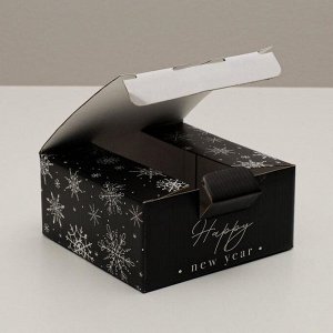 Складная коробка «Новый год», 15 ? 15 ? 7 см