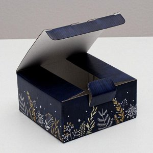 Складная коробка «Новогоднее волшебство», 15 ? 15 ? 7 см
