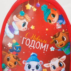 Рюкзак детский новогодний «С Новым годом» Зверята и бычки 20х23 см