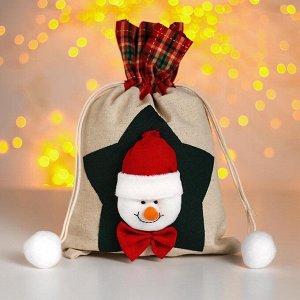 Мешок для подарков «Новогодний», со звездой, виды МИКС