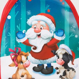 Рюкзак детский новогодний «Дед Мороз и бычки» 20х23 см