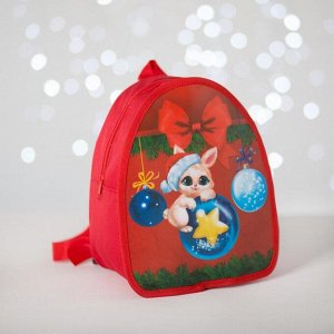 Рюкзак детский новогодний «С Новым годом» Зайка на шарике 20х23 см