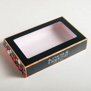 Коробка складная новогодняя «Счастья в Новом году», 20*12*4 см