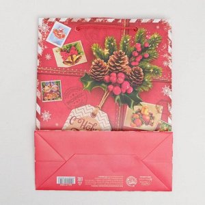 Пакет ламинированный вертикальный «Подарок от Деда Мороза», MS 18 ? 23 ? 8 см