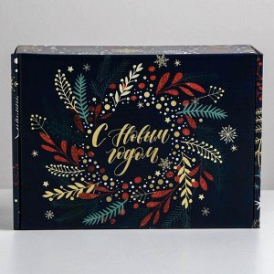 Складная коробка «Новогоднее волшебство», 30,7 - 22 - 9,5 см