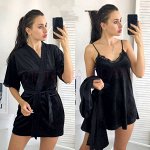 Домашний комплект