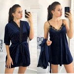 Домашний комплект
