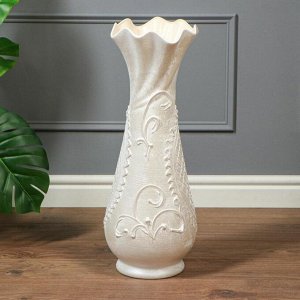 Ваза напольная "Вьюн" пломбир, цвет белый, 65 см, керамика