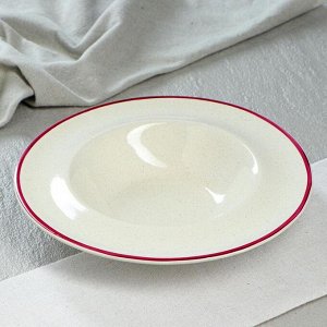 Тарелка для пасты "Капучино", 24 см