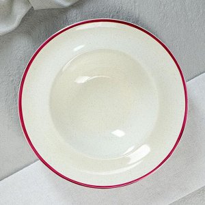 Тарелка для пасты "Капучино", 24 см