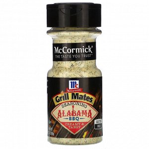 McCormick Grill Mates, Alabama BBQ Seasoning, 3 oz (85 g)