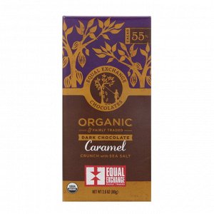 Equal Exchange, Organic, Dark Chocolate, Caramel Crunch with Sea Salt, 55% Cacao, 2.8 oz (80 g)