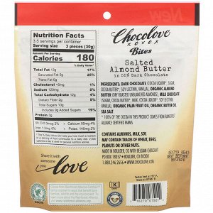 Chocolove, Bites, Salted Almond Butter in 55% Dark Chocolate, 3.5 oz (100 g)