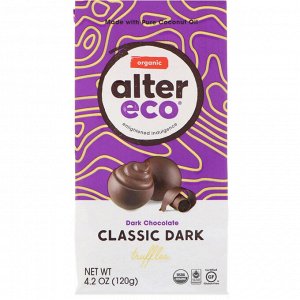Alter Eco, Органические классические темные трюфели, темный шоколад, 4,2 унции (120 г)