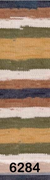 Пряжа Alize Burcum Batik