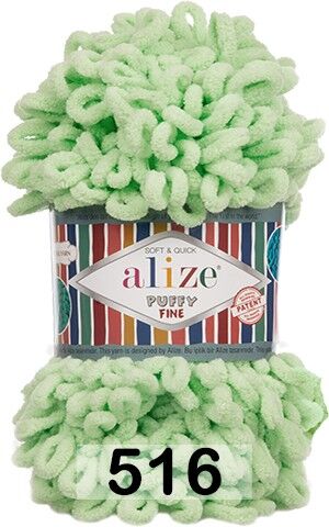 Пряжа Alize Puffy Fine