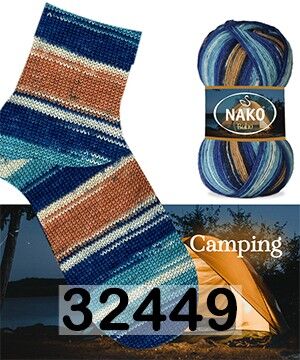 Пряжа Nako Boho Konsept