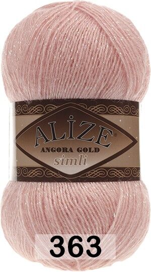 Пряжа Alize Angora Gold Simli