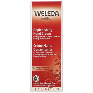 Weleda, Восстанавливающий крем для рук, 50 мл (1,7 жидкой унции)