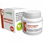 Фитодок банка 50 гр