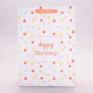 Подарочный пакет 'Happy birthday' - разноцветный