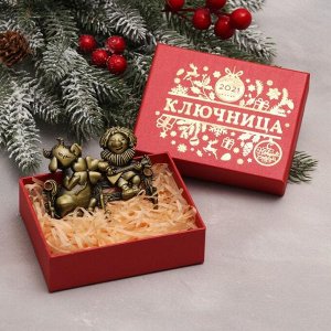 Ключница-мини "Домовой", 8 х 6 см