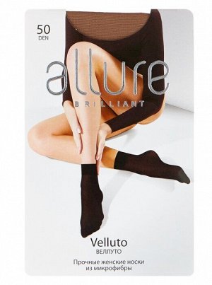 Носки Allure Velluto 50 DEN микрофибра глейс 1 пара