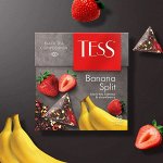 Чай Тесс пирамида Banana split  1.8 г 1/20/12