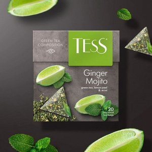 Tess Ginger Mojito зеленый чай в пирамидках с цедрой лимона и мятой, 20 шт