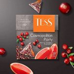 Чай Тесс пирамида Cosmopolitan Party  2г 1/20/12