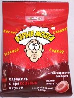 Суперкислая карамель &quot;ВЗРЫВ МОЗГА&quot; со вкусом колы,пакет 15гр Сингапур