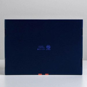 Складная коробка «Теплоты», 30,7 - 22 - 9,5 см