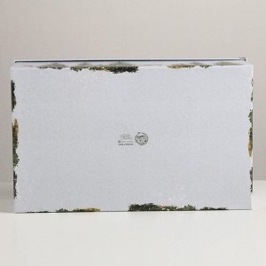 Коробка подарочная «Новогодняя почта», 32,5 - 20 - 12,5 см