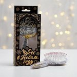 Расчёска-шейкер в коробке «Золотое сияние», 8,7 ? 3,7 ? 17,9