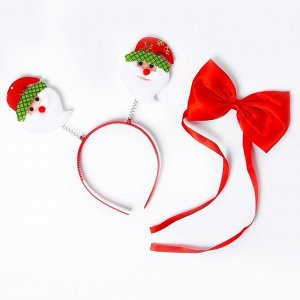 Карнавальный набор "Дед Мороз", 2 предмета: ободок, бабочка