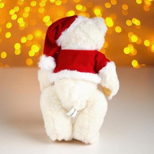 Мягкая игрушка «Мишка в костюме Деда Мороза»