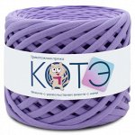 КОТЭ / Трикотажная пряжа / 7-9 мм / Лаванда