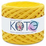 КОТЭ / Трикотажная пряжа / 7-9 мм / Манго