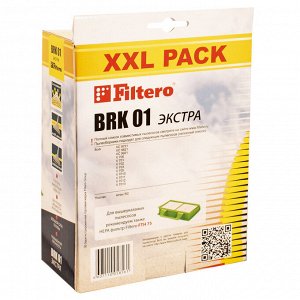 Filtero BRK 01 (6) XXL PACK Экстра