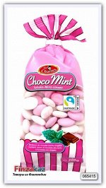 Шоколадное драже в сахарной глазури с мятным вкусом Sir Charles Chocolate dragees 200 гр