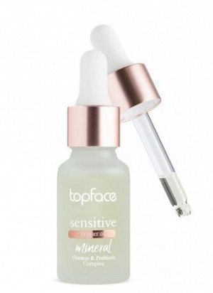 Topface Масло на мин.основе " Sensitive Primer Oil"(15мл.) тон 1