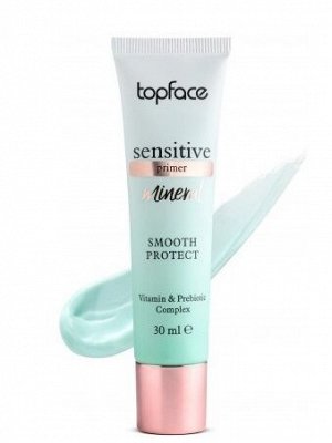 Topface Праймер комплекс "Primer Complex Smooth Protect" № 1