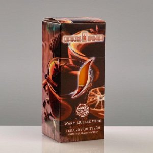 Свеча ароматическая "Тёплый глинтвейн", 4-6 см, в коробке