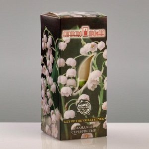 Свеча ароматическая "Ландыш", 4-6 см, в коробке