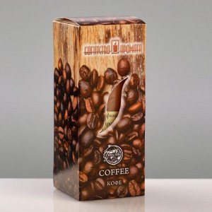 Свеча ароматическая "Кофе ", 4-6 см, в коробке