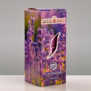 Свеча ароматическая "Лаванда", 4-6 см, в коробке